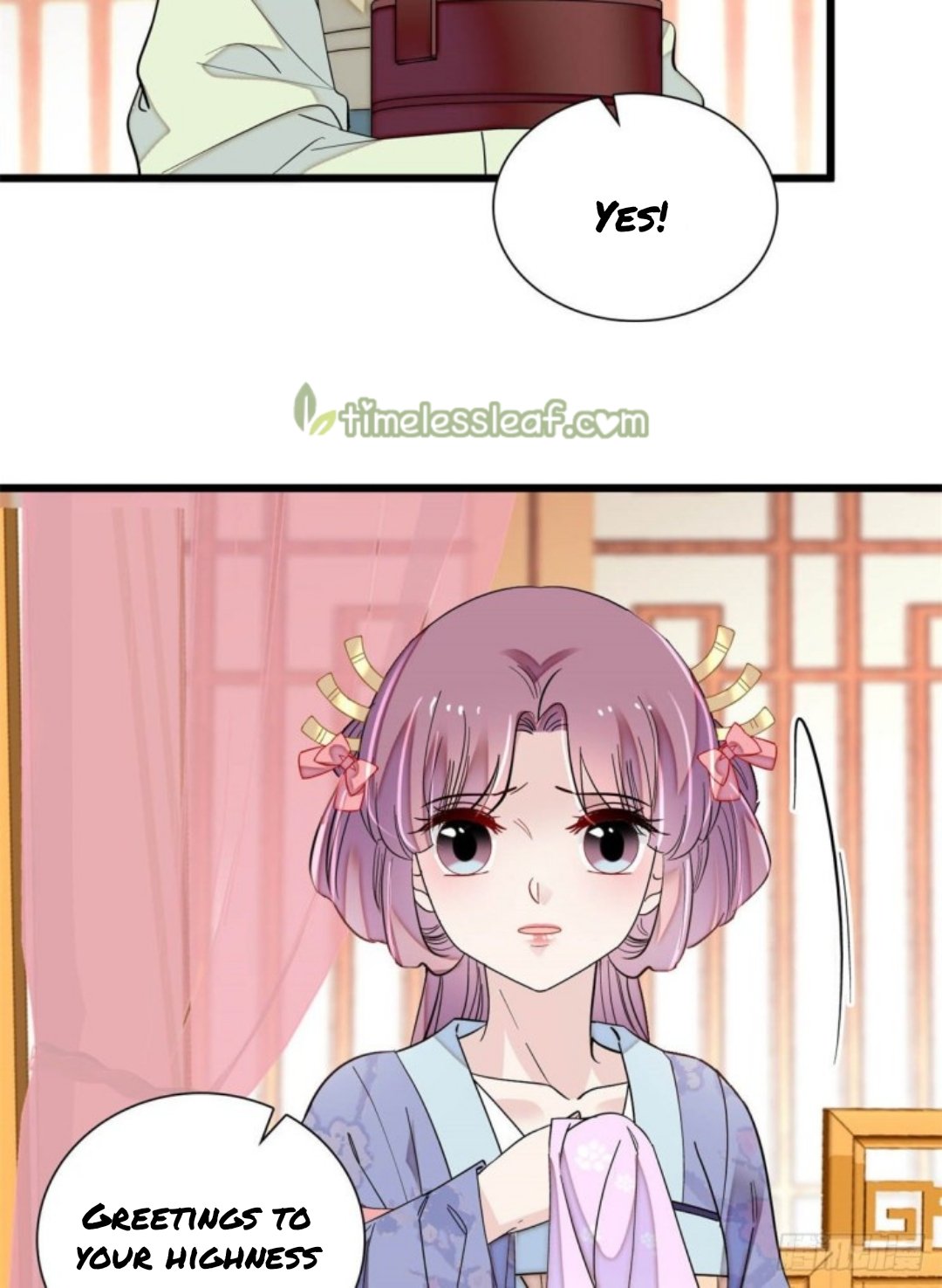 Sijin chapter 195.5 page 7