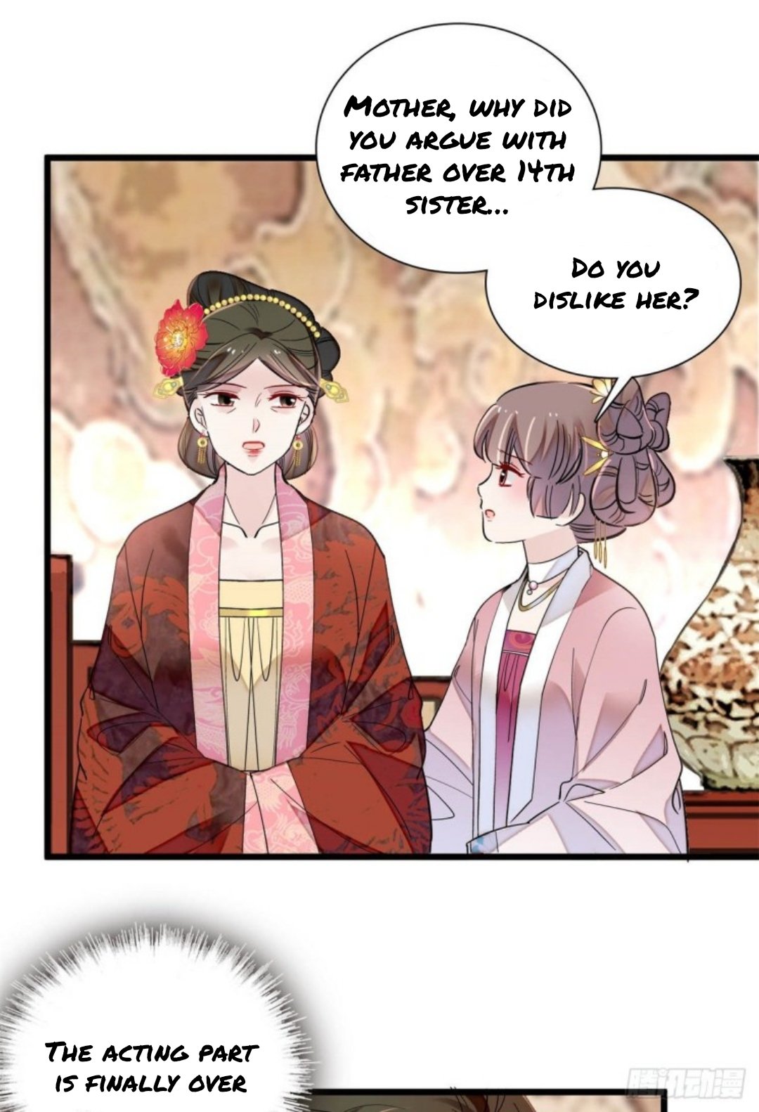 Sijin chapter 195 page 13