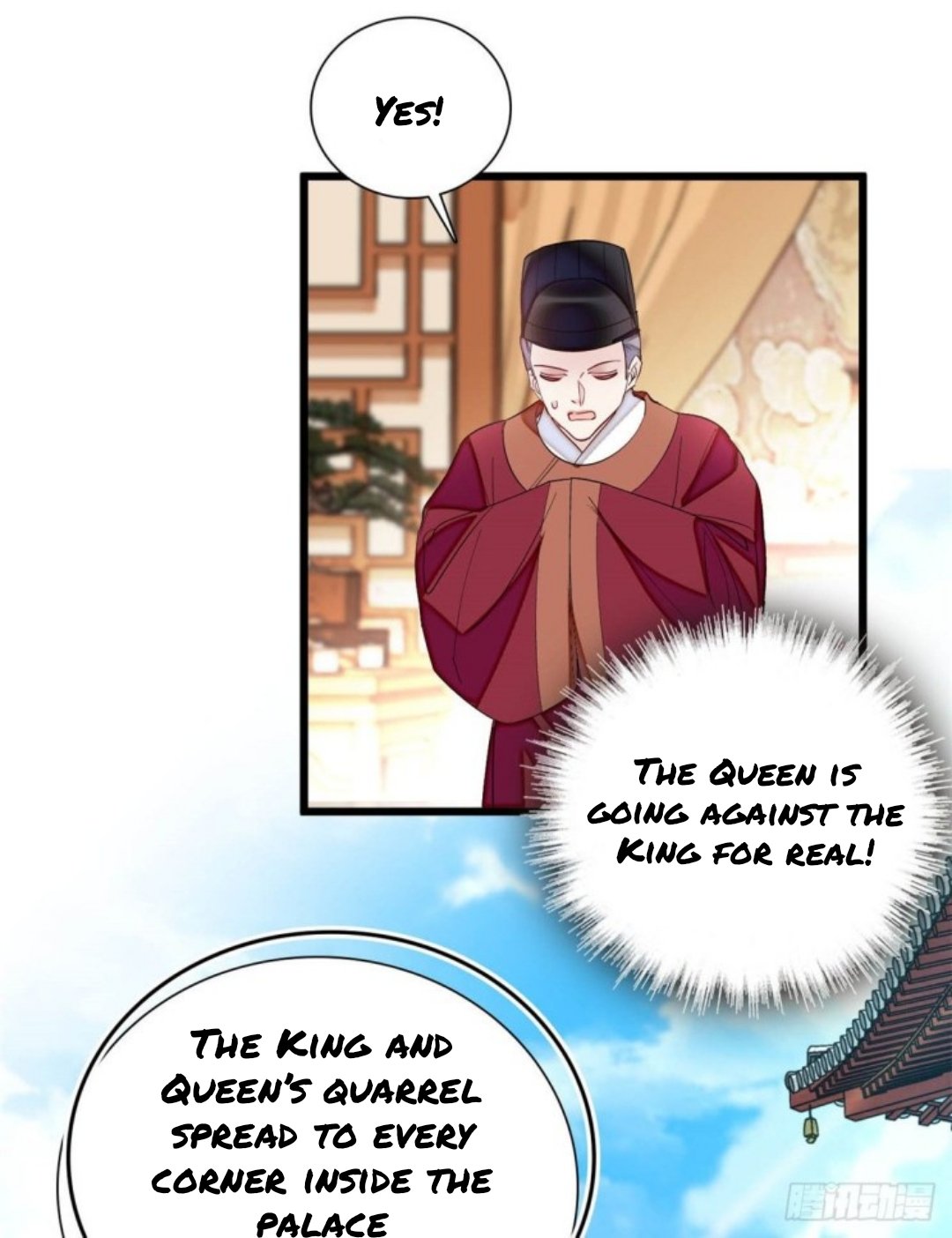 Sijin chapter 195 page 19