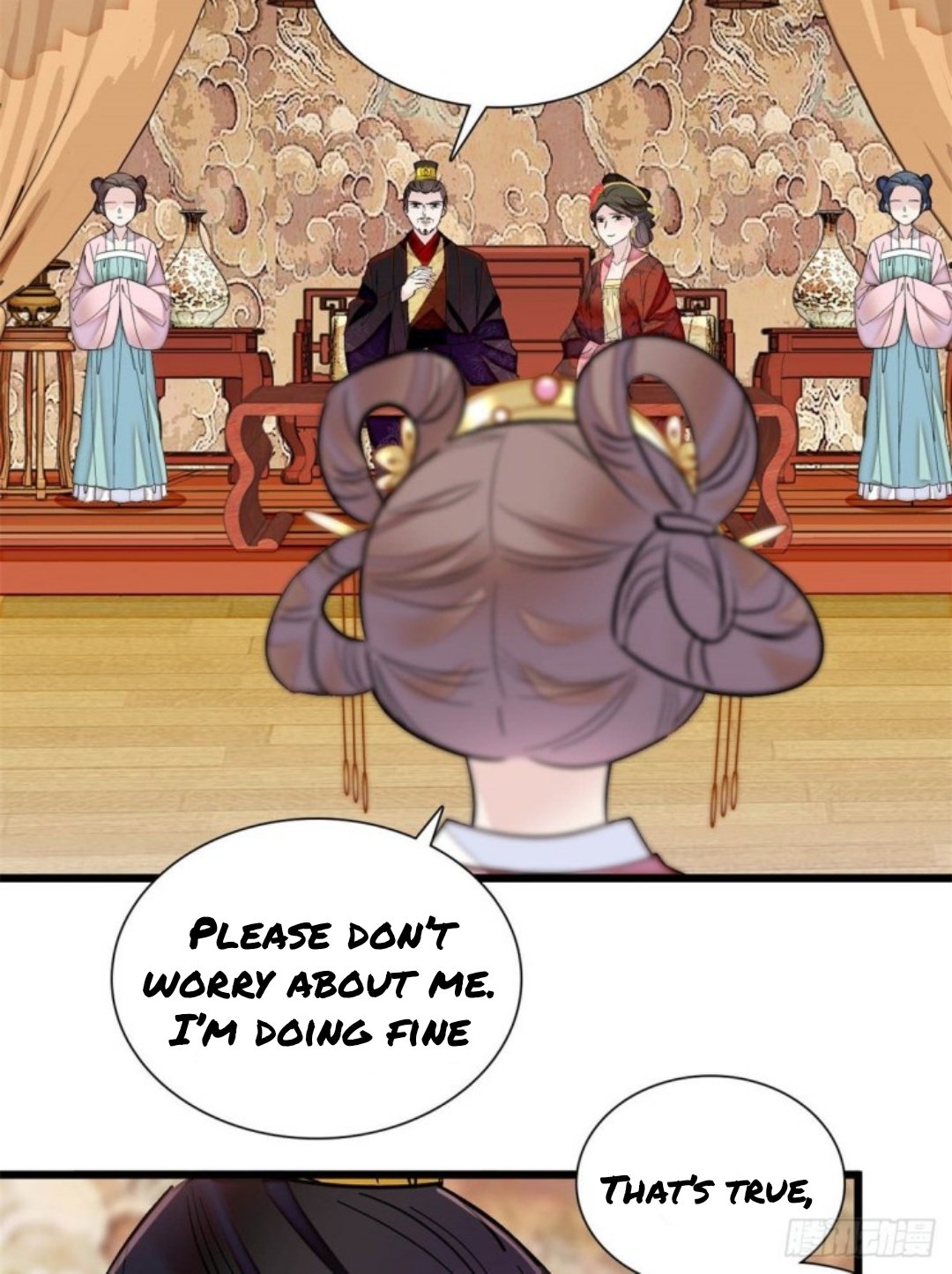 Sijin chapter 195 page 3