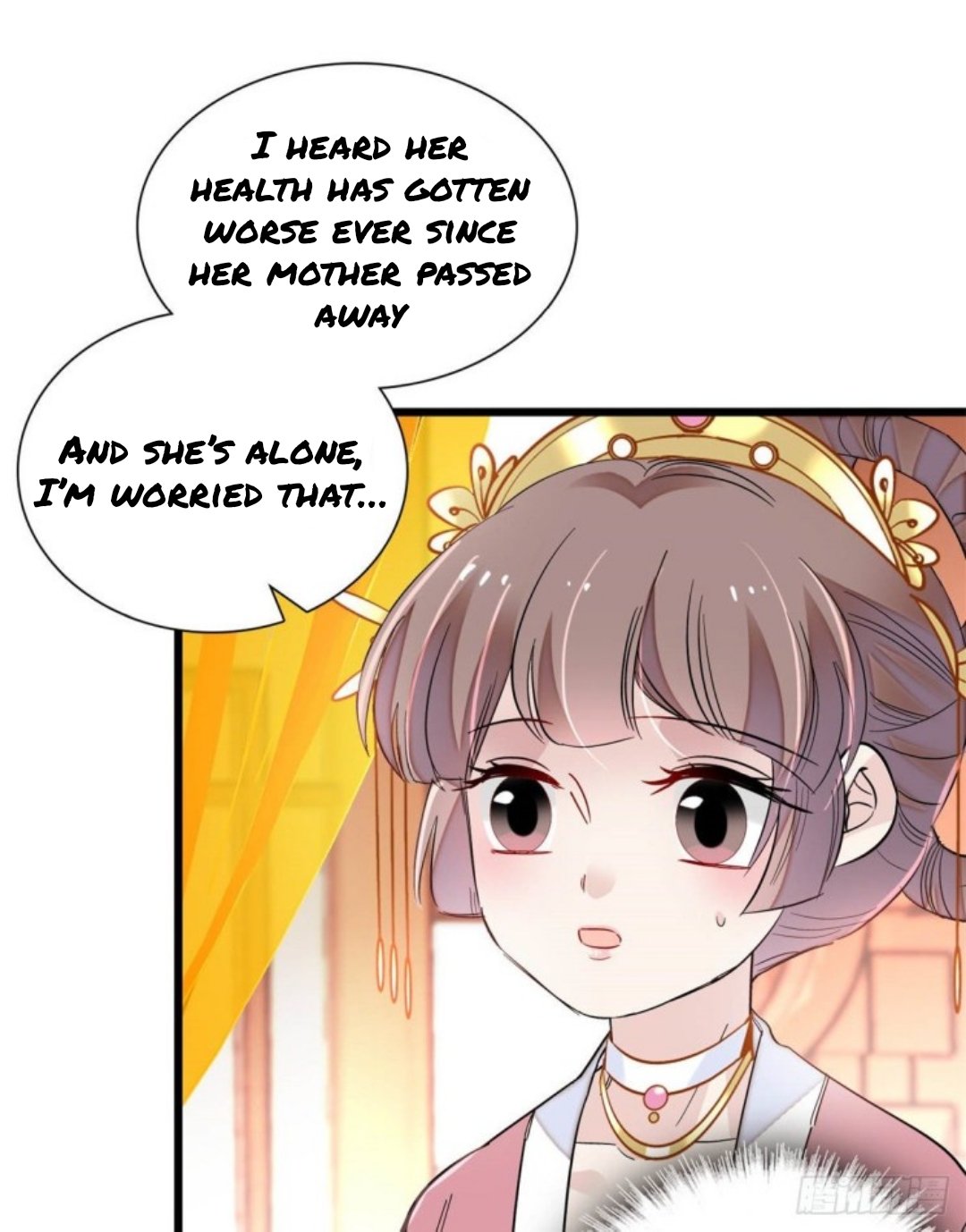 Sijin chapter 195 page 5