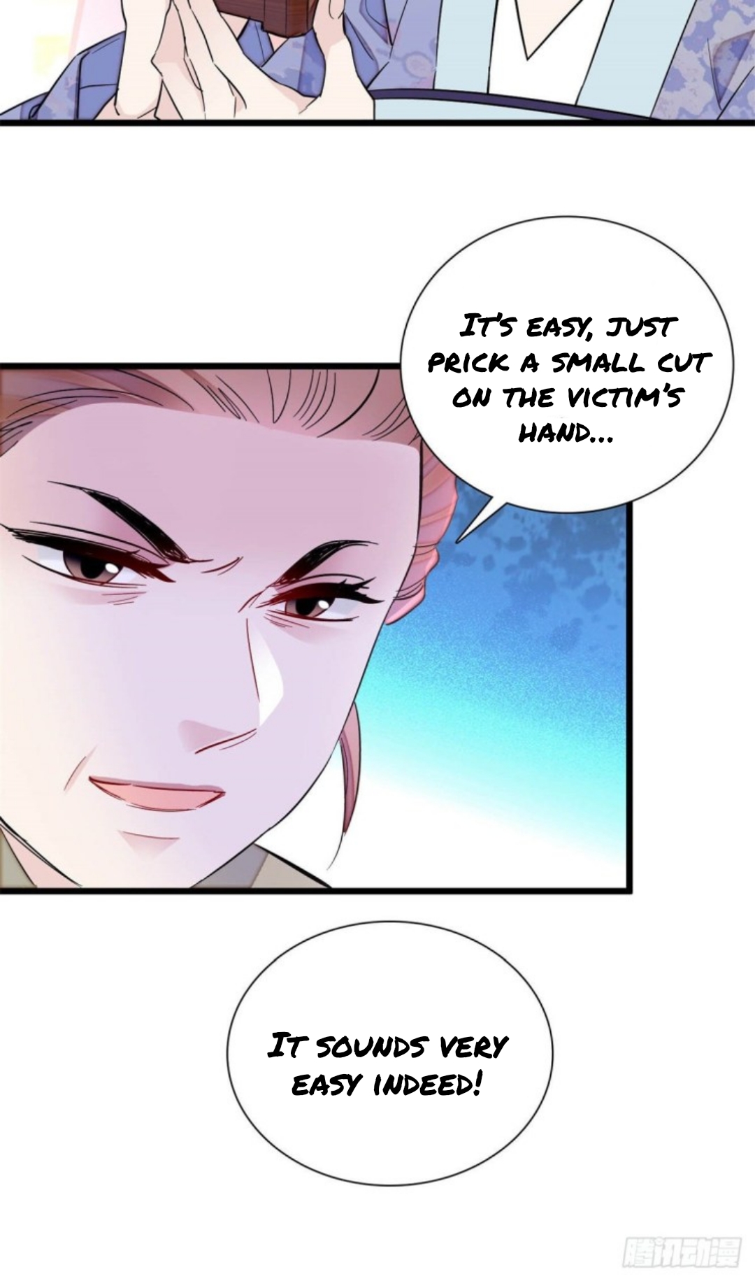 Sijin chapter 196.5 page 1