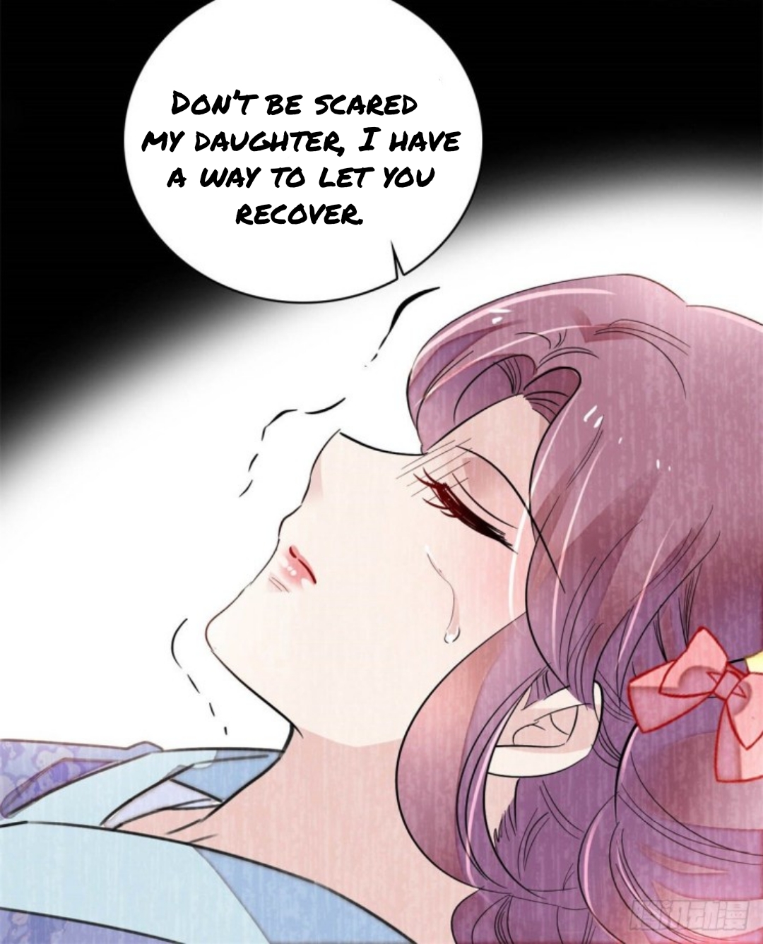 Sijin chapter 196.5 page 12