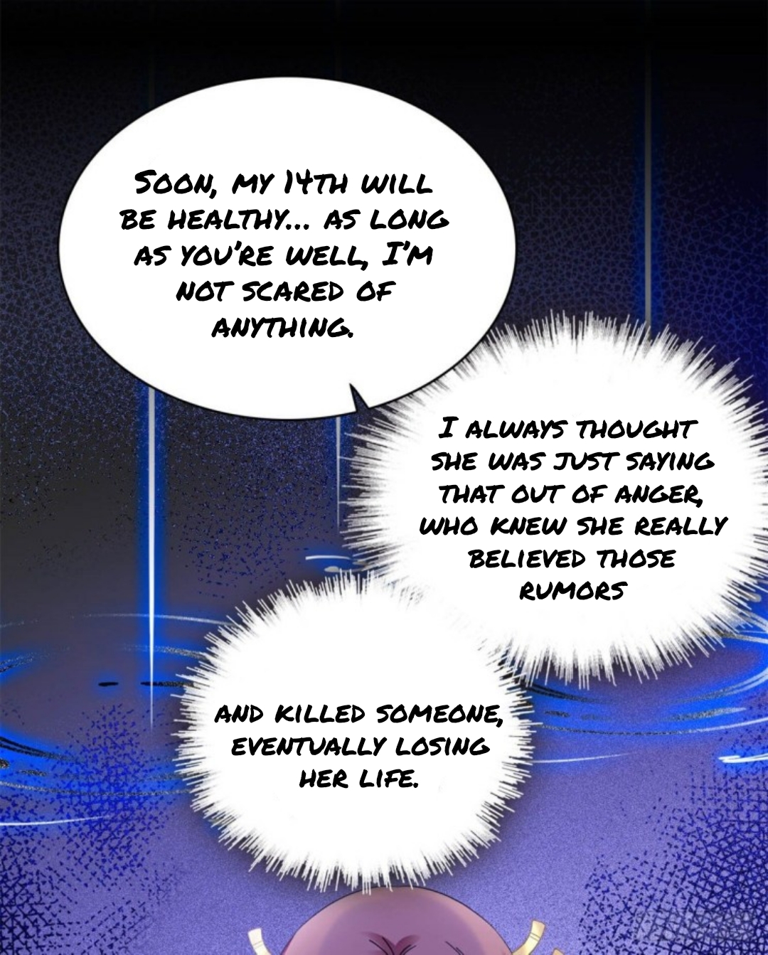 Sijin chapter 196.5 page 13
