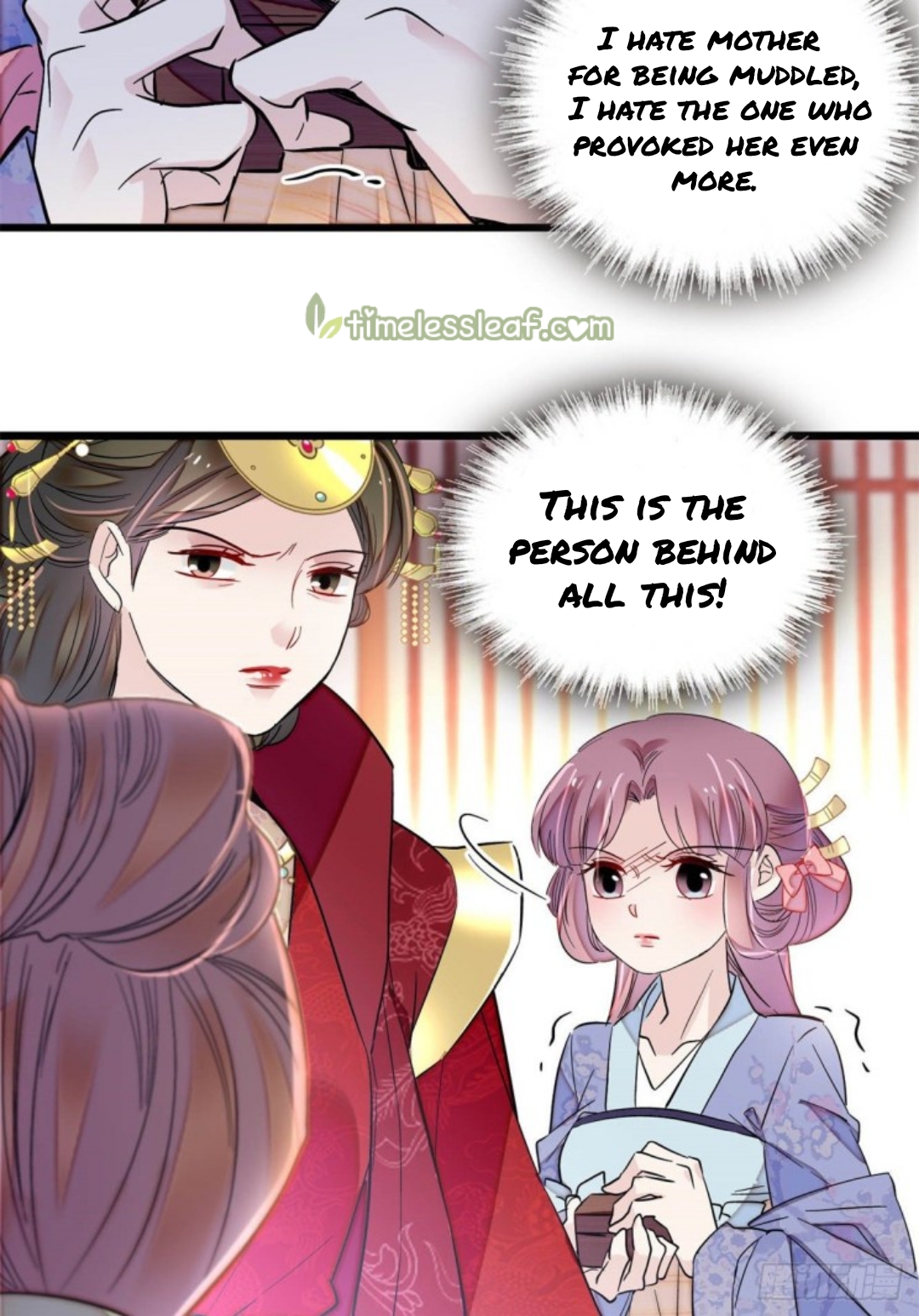 Sijin chapter 196.5 page 15