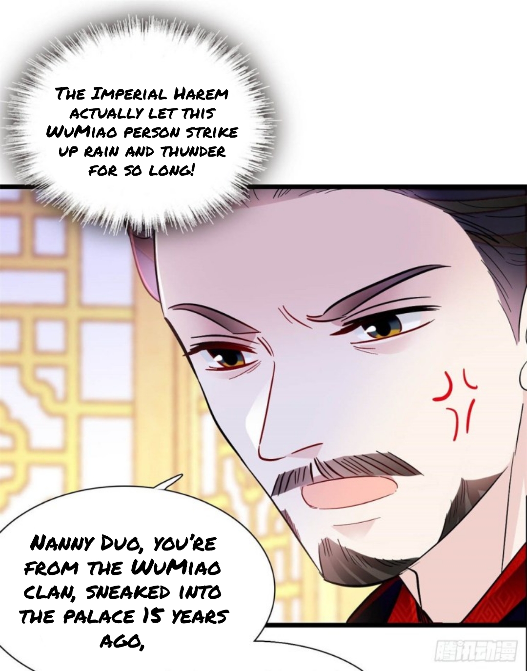 Sijin chapter 196.5 page 17