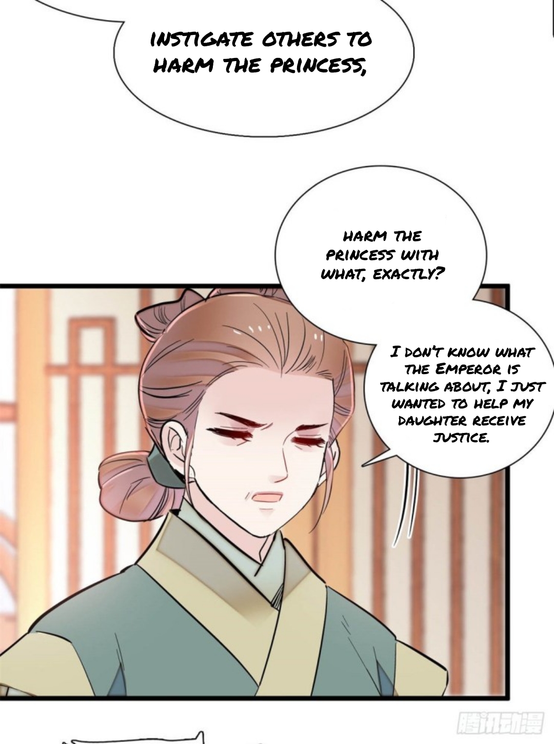 Sijin chapter 196.5 page 18