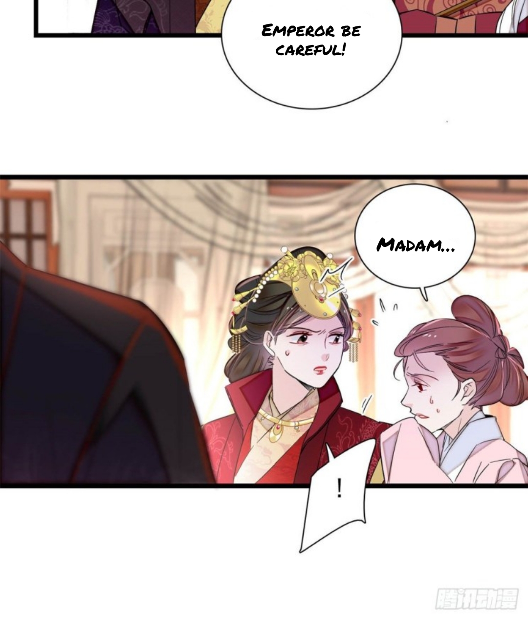 Sijin chapter 196.5 page 24