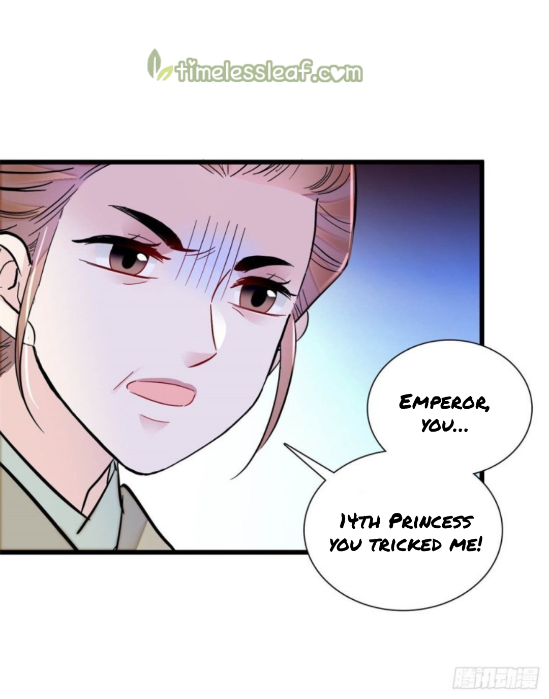 Sijin chapter 196.5 page 5