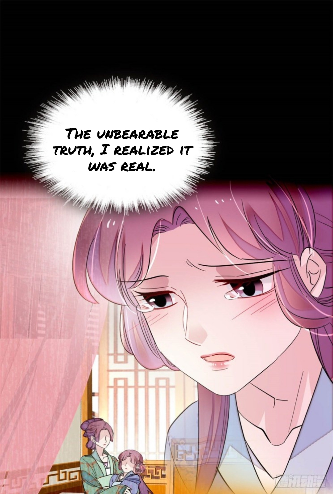 Sijin chapter 196.5 page 9