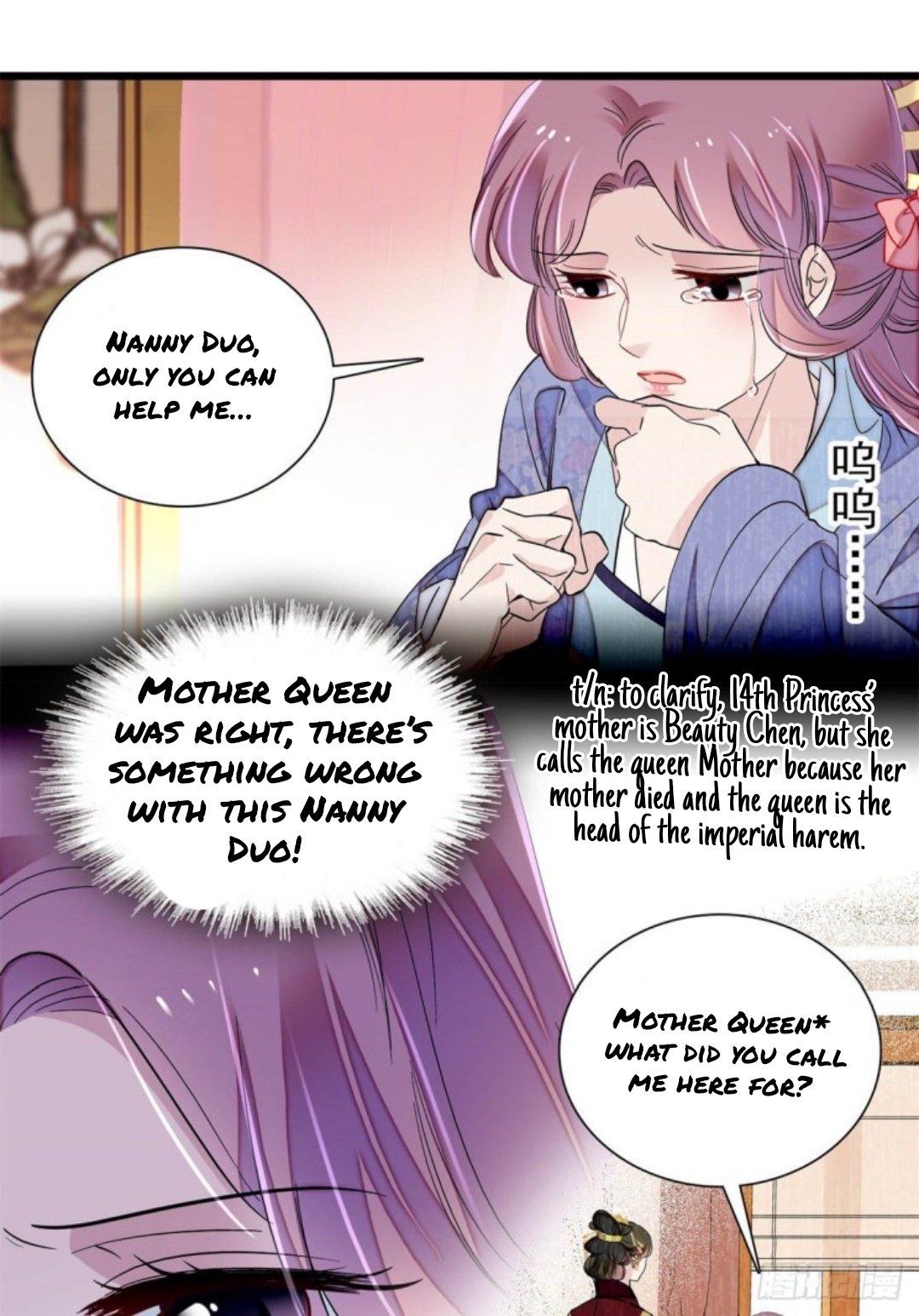 Sijin chapter 196 page 1