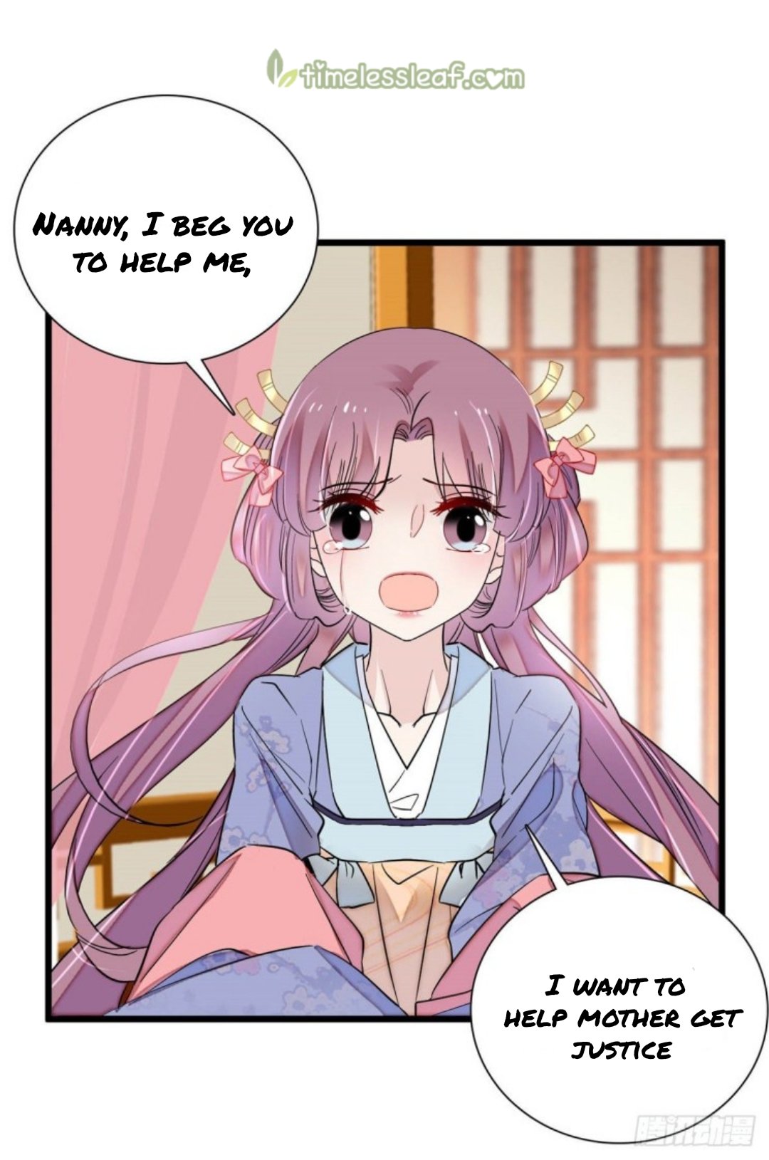 Sijin chapter 196 page 13