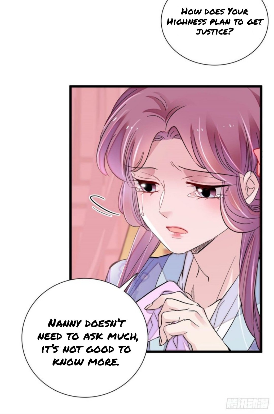 Sijin chapter 196 page 16