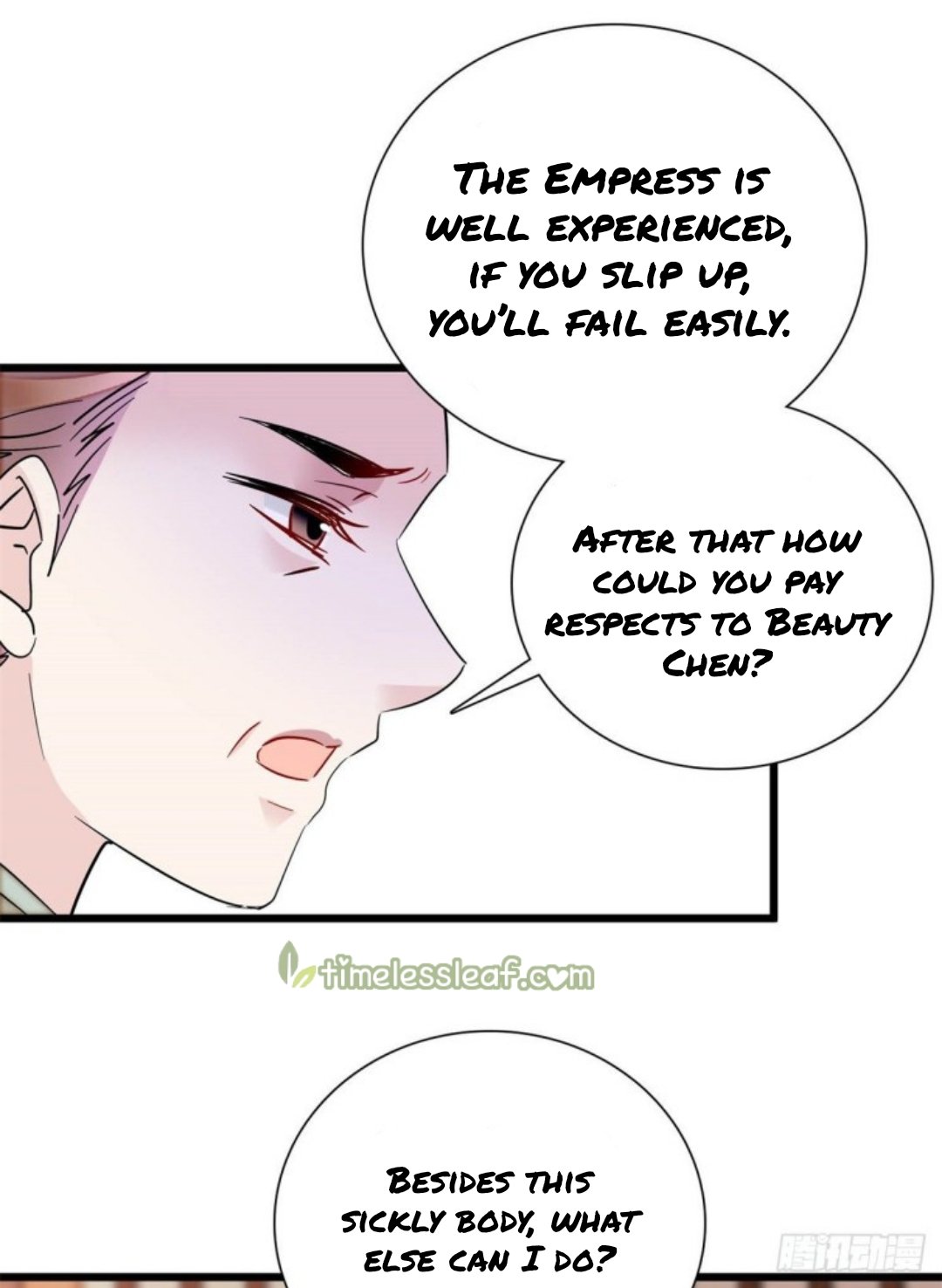 Sijin chapter 196 page 19