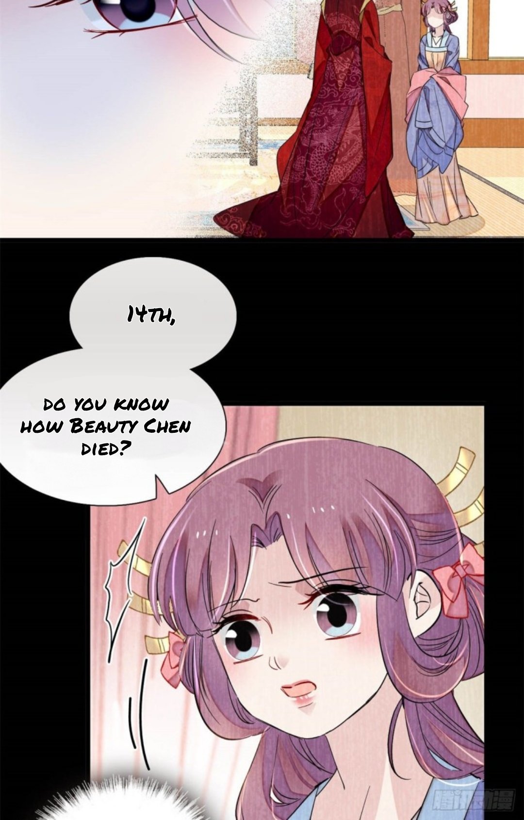 Sijin chapter 196 page 2