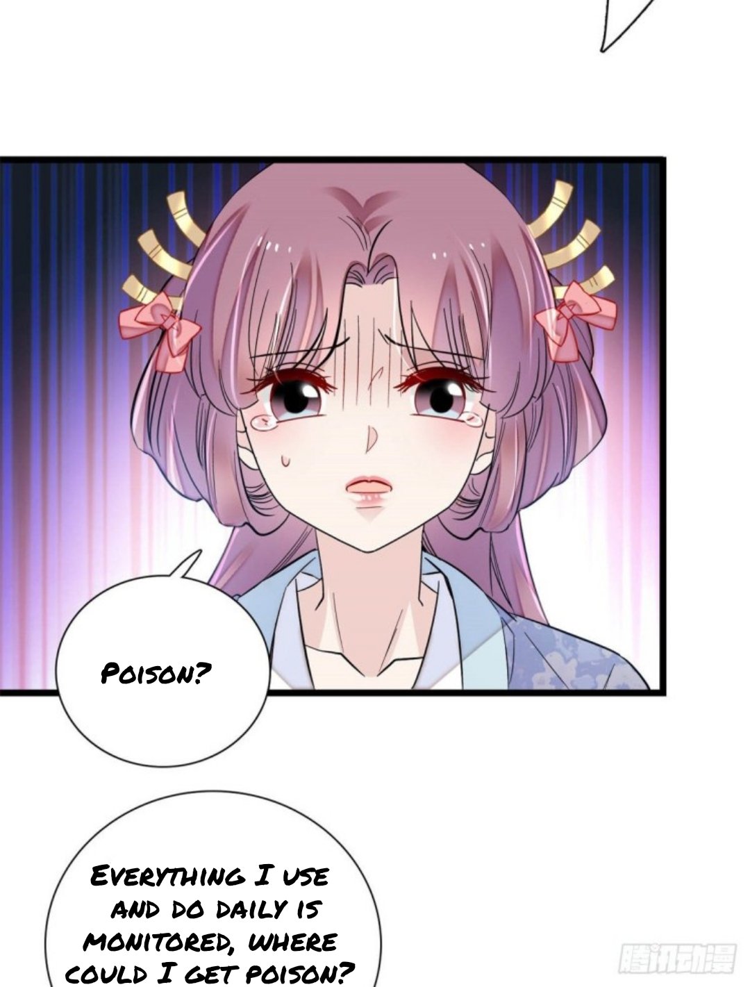 Sijin chapter 196 page 22