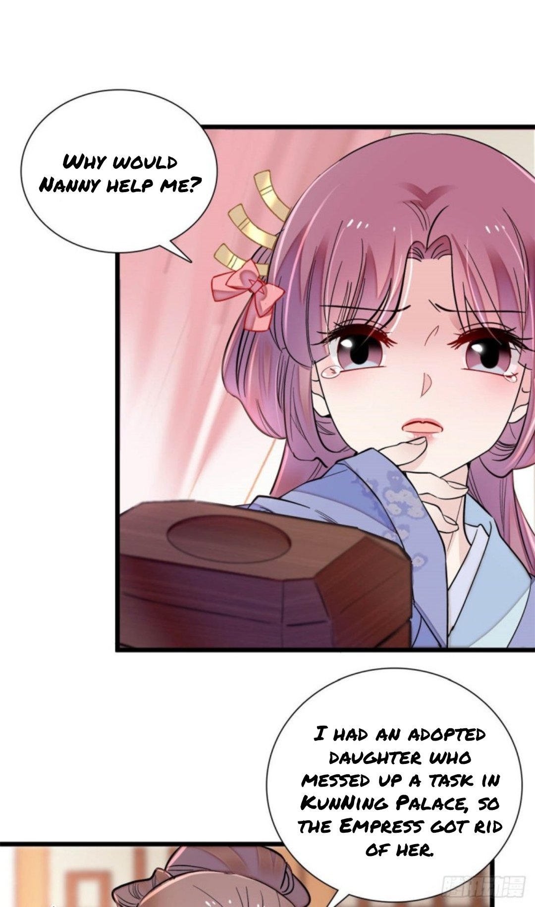 Sijin chapter 196 page 25