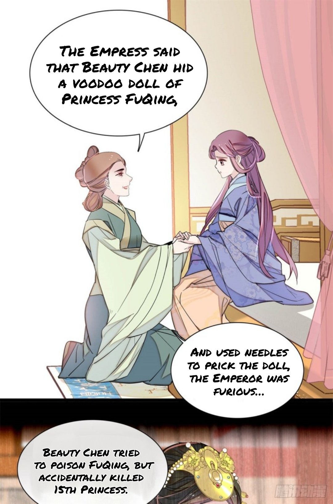 Sijin chapter 196 page 5