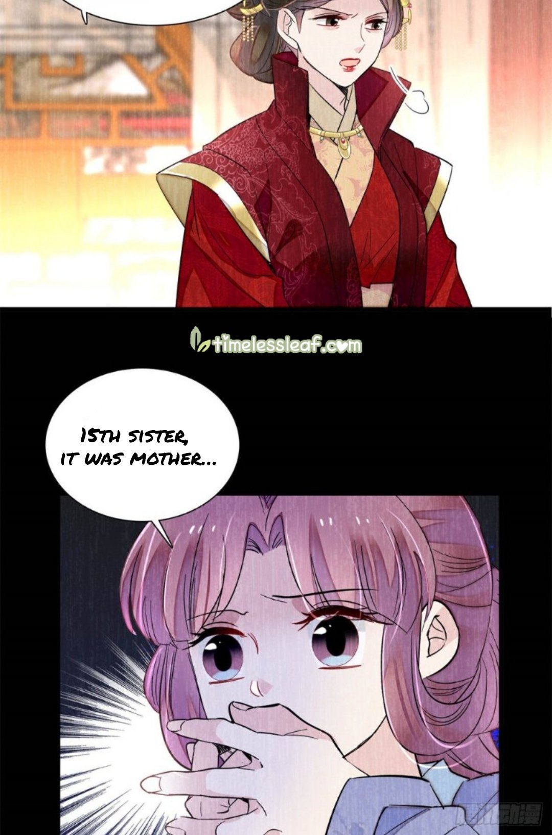 Sijin chapter 196 page 6