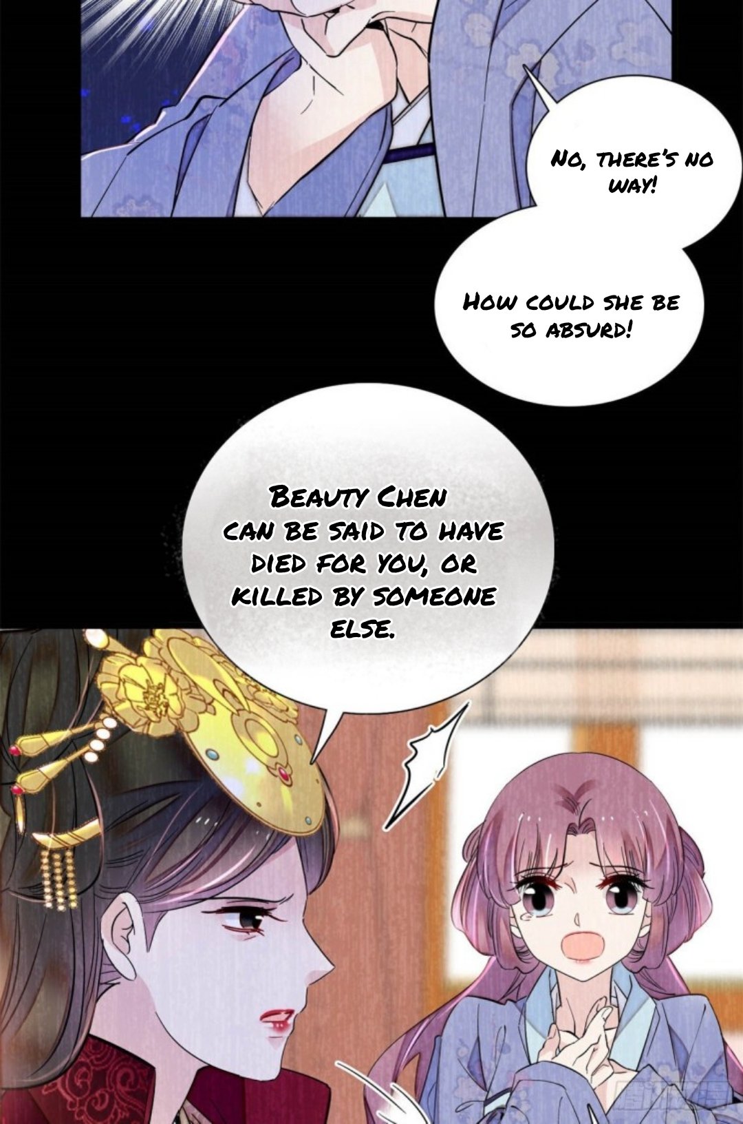 Sijin chapter 196 page 7