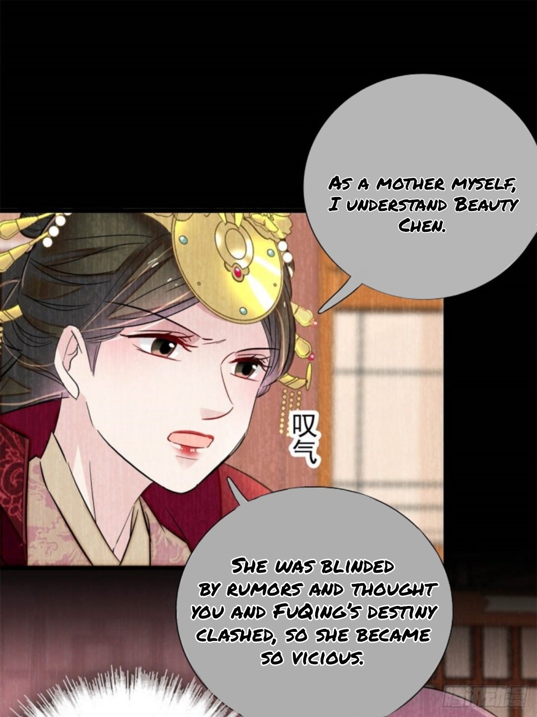 Sijin chapter 196 page 9