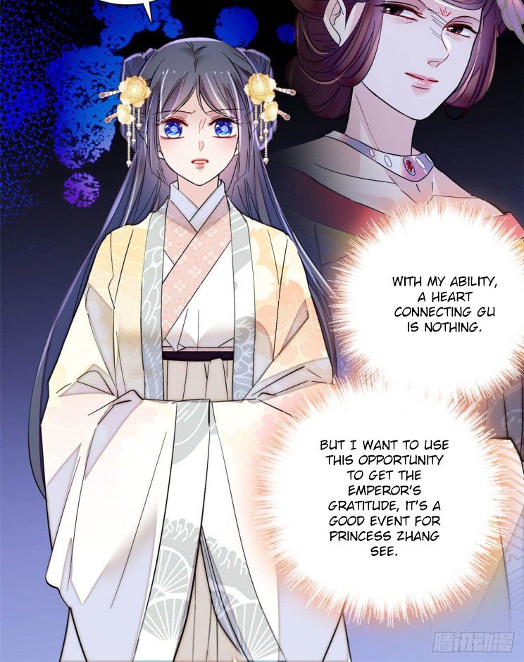 Sijin chapter 197.5 page 12