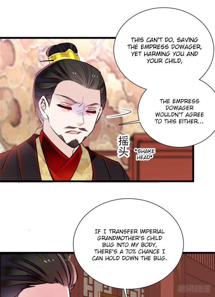 Sijin chapter 197.5 page 13