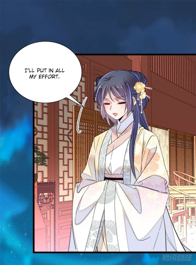 Sijin chapter 197.5 page 17