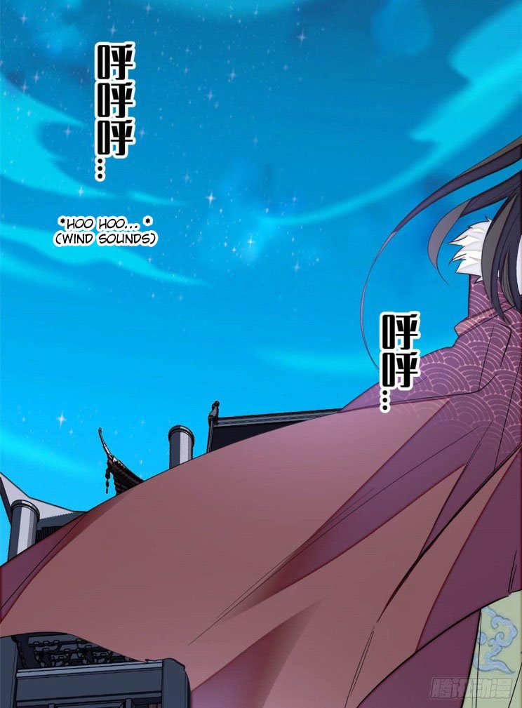 Sijin chapter 197.5 page 18