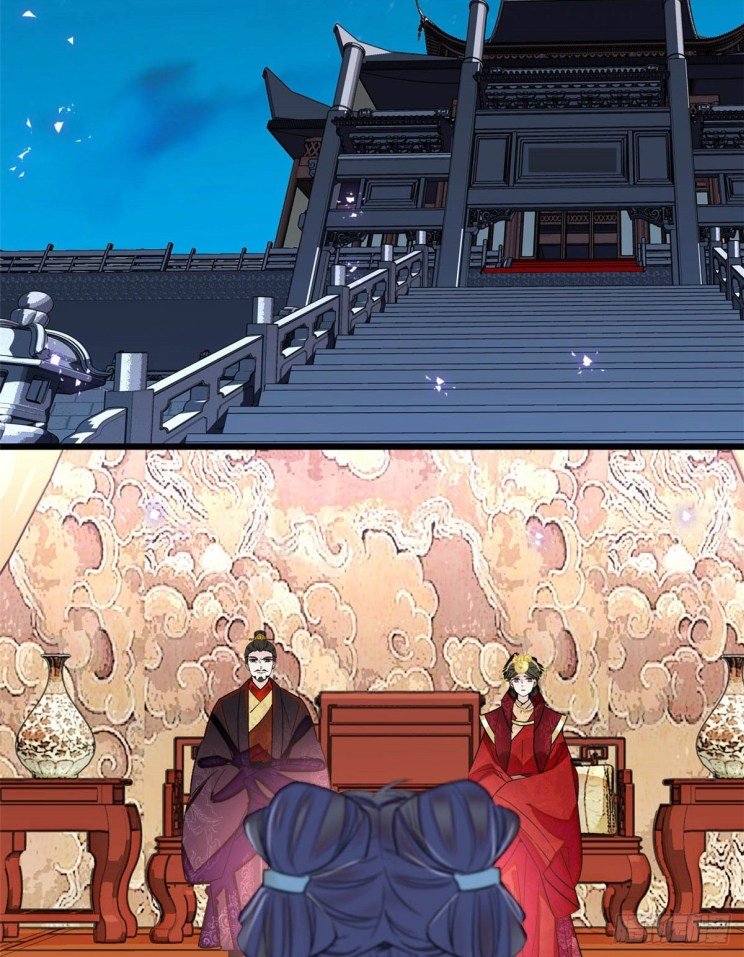 Sijin chapter 197.5 page 2