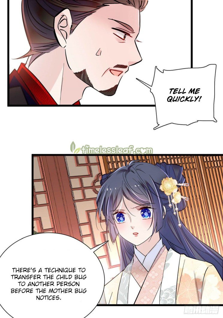 Sijin chapter 197.5 page 7