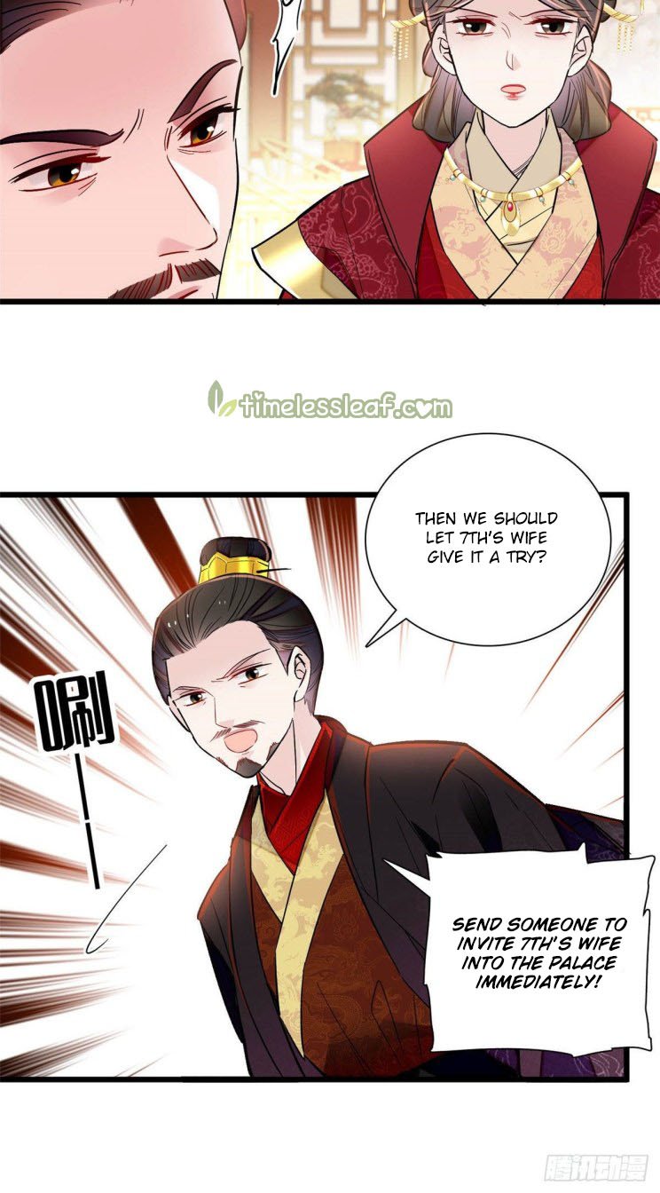 Sijin chapter 197 page 12