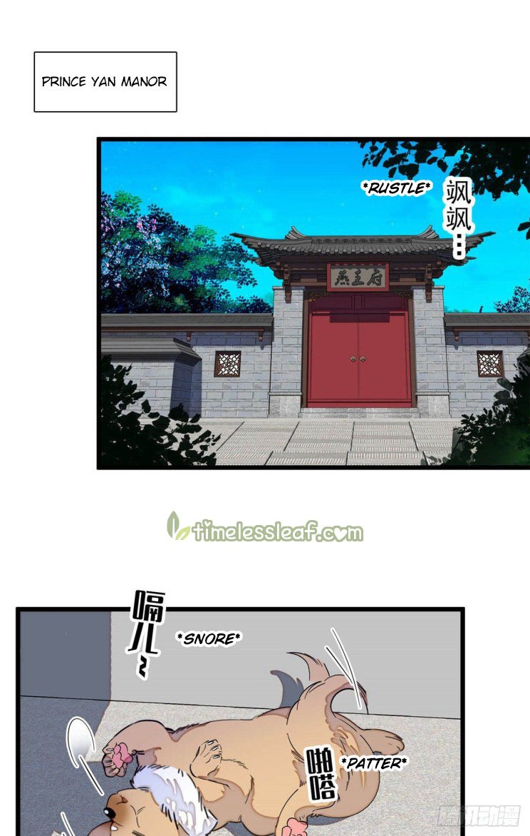 Sijin chapter 197 page 13