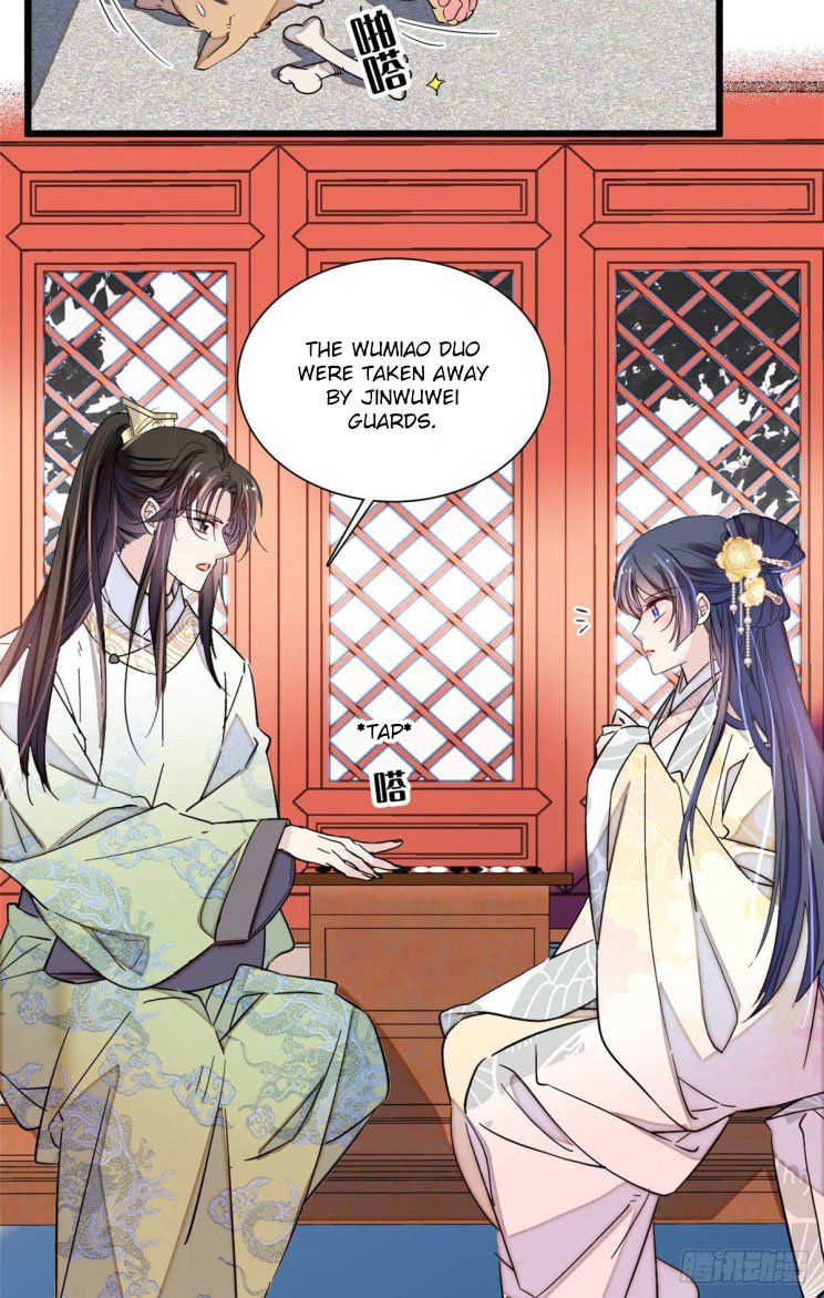 Sijin chapter 197 page 14