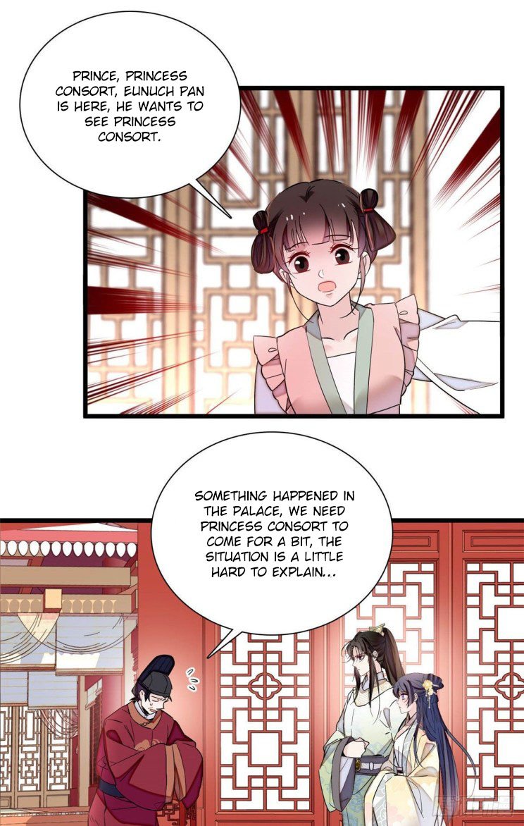 Sijin chapter 197 page 19