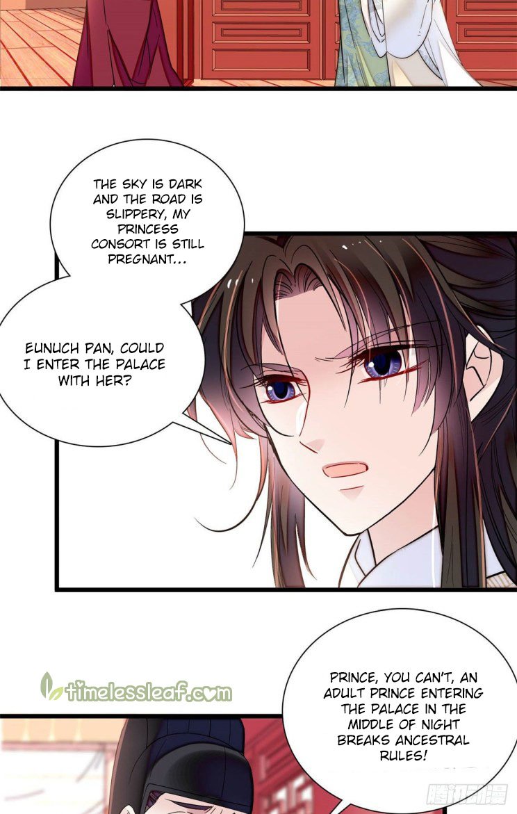 Sijin chapter 197 page 20