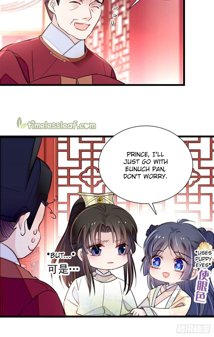 Sijin chapter 197 page 21