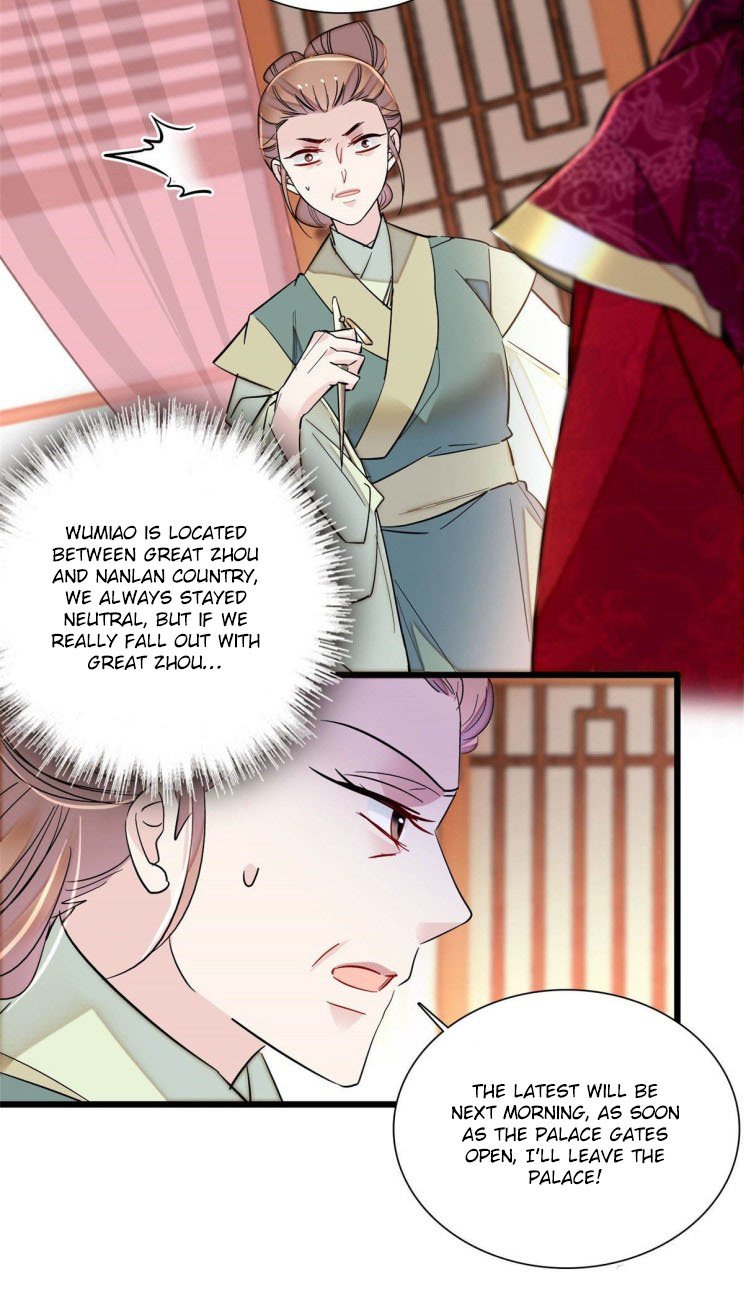 Sijin chapter 197 page 9