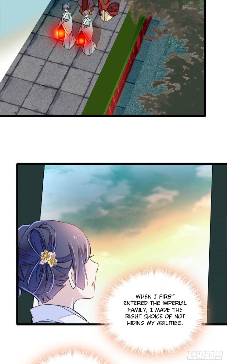 Sijin chapter 198.5 page 12