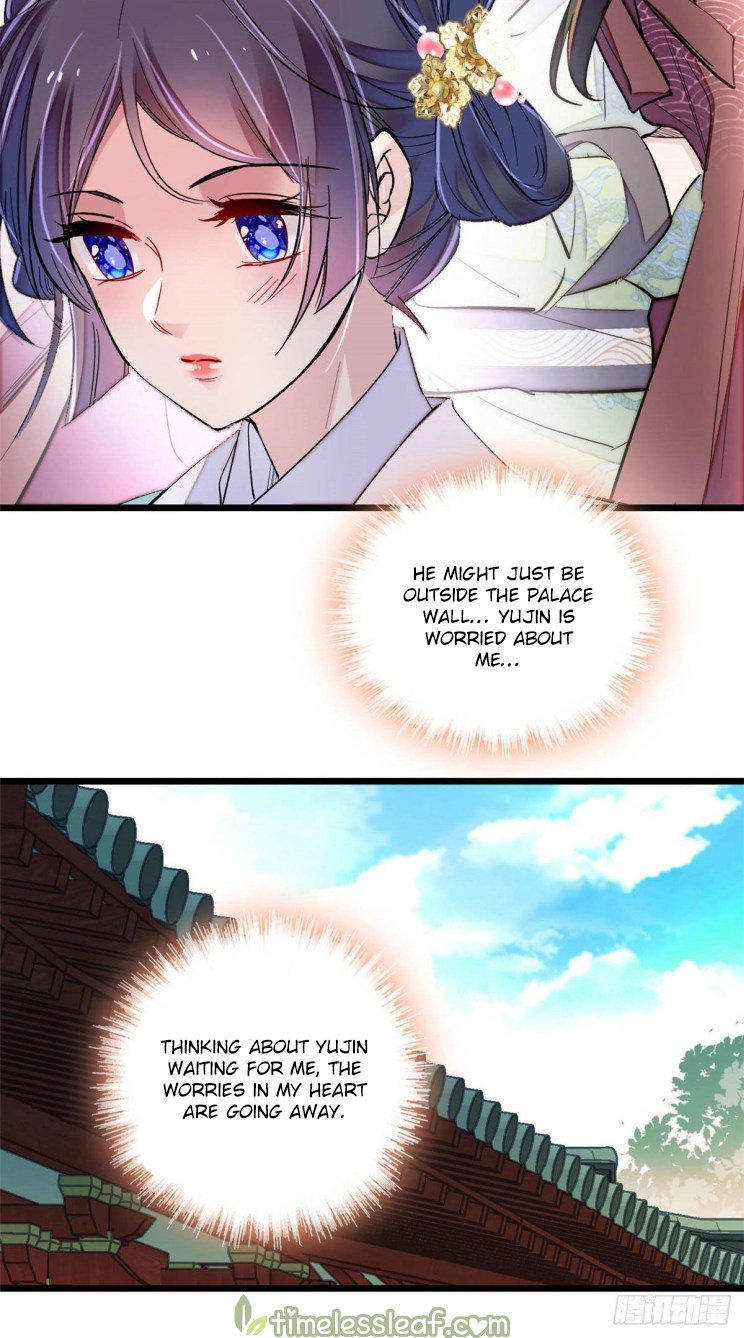 Sijin chapter 198.5 page 16