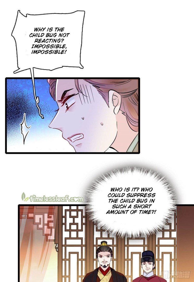 Sijin chapter 198.5 page 20