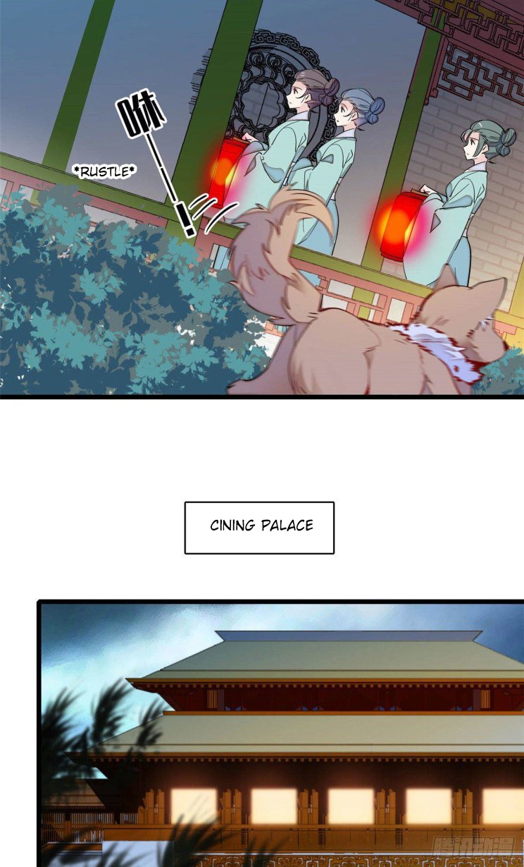 Sijin chapter 198 page 11