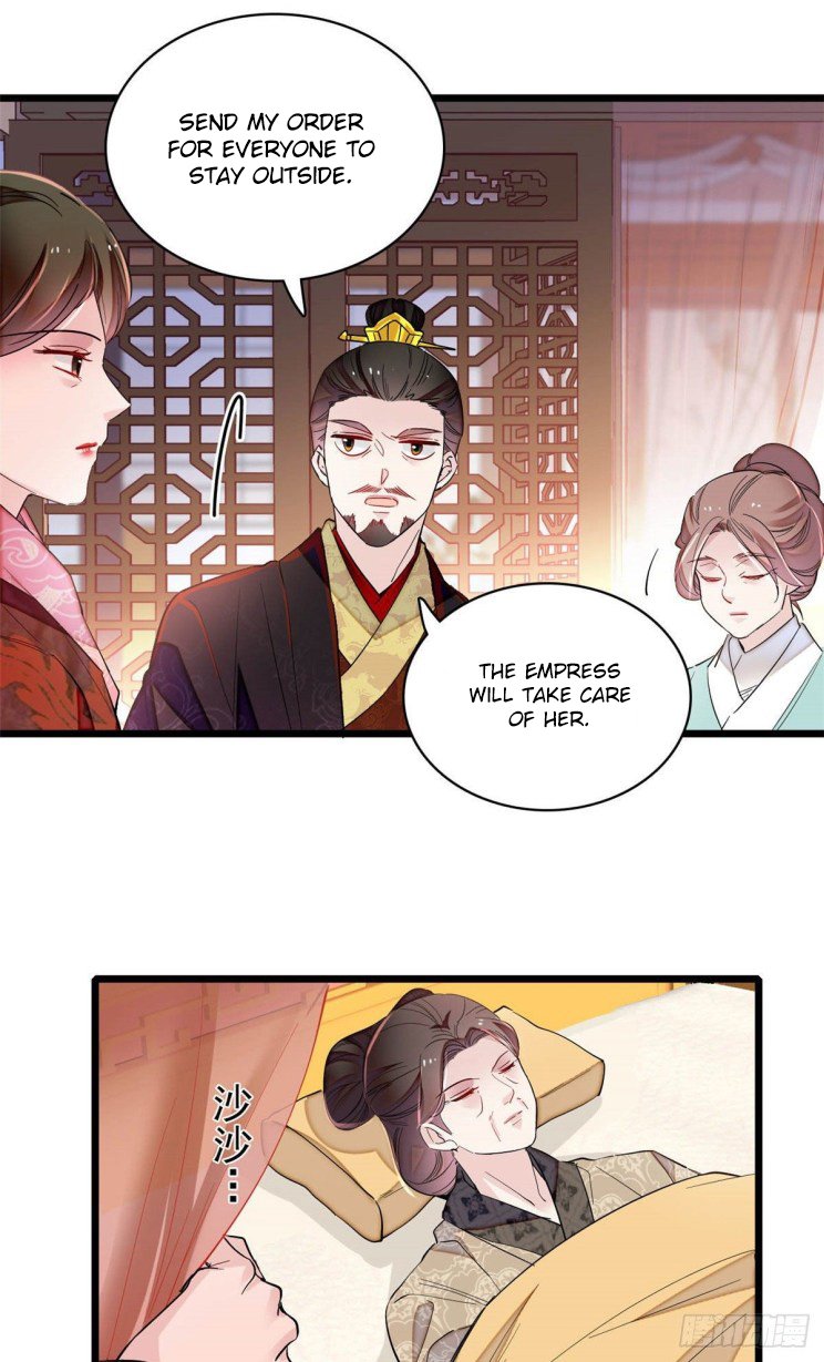 Sijin chapter 198 page 13