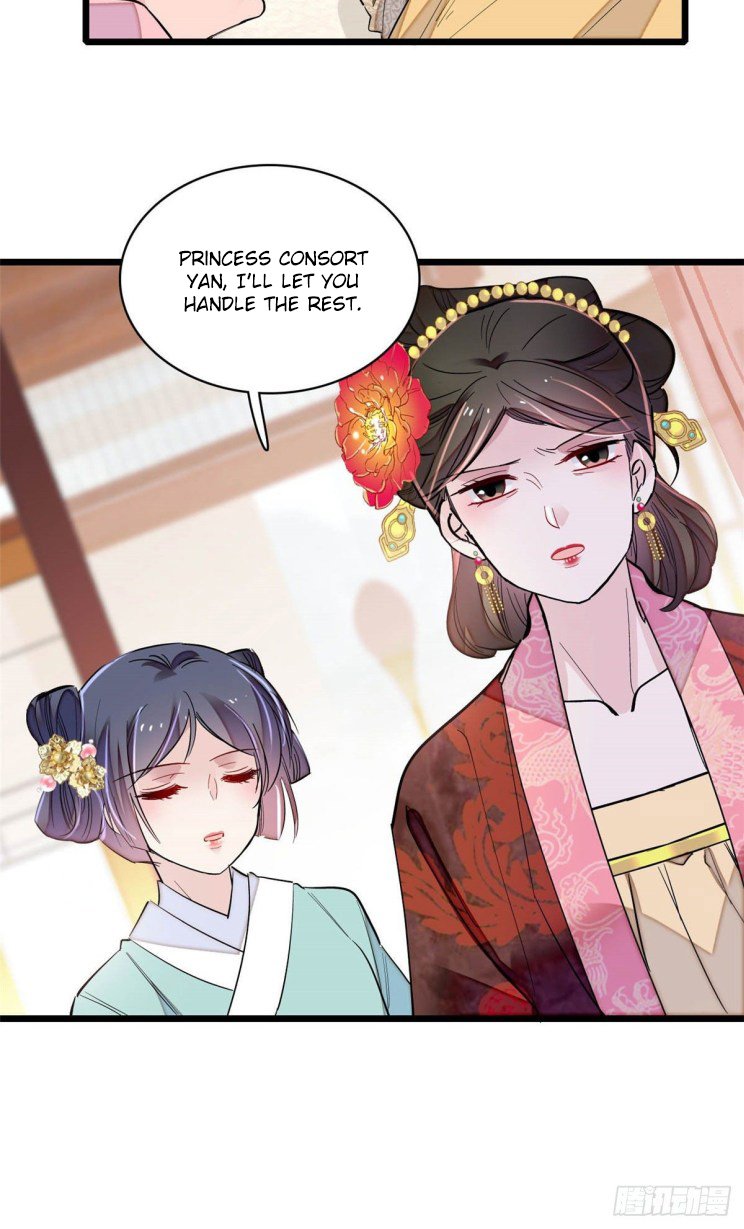 Sijin chapter 198 page 14