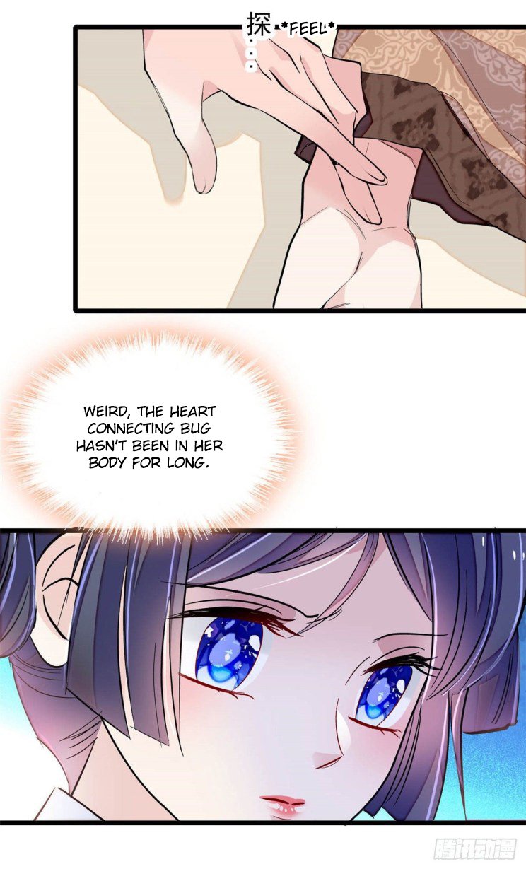 Sijin chapter 198 page 15