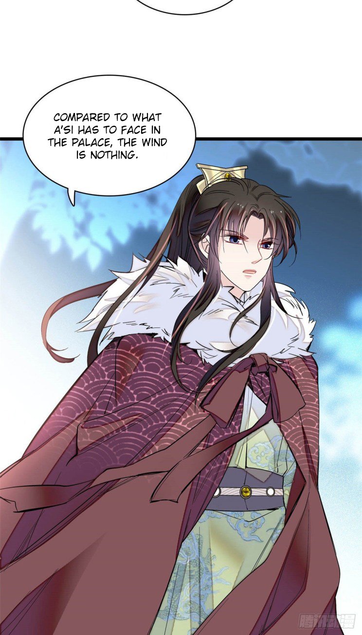 Sijin chapter 198 page 2