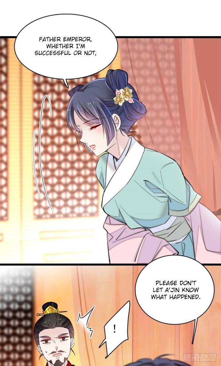 Sijin chapter 198 page 7