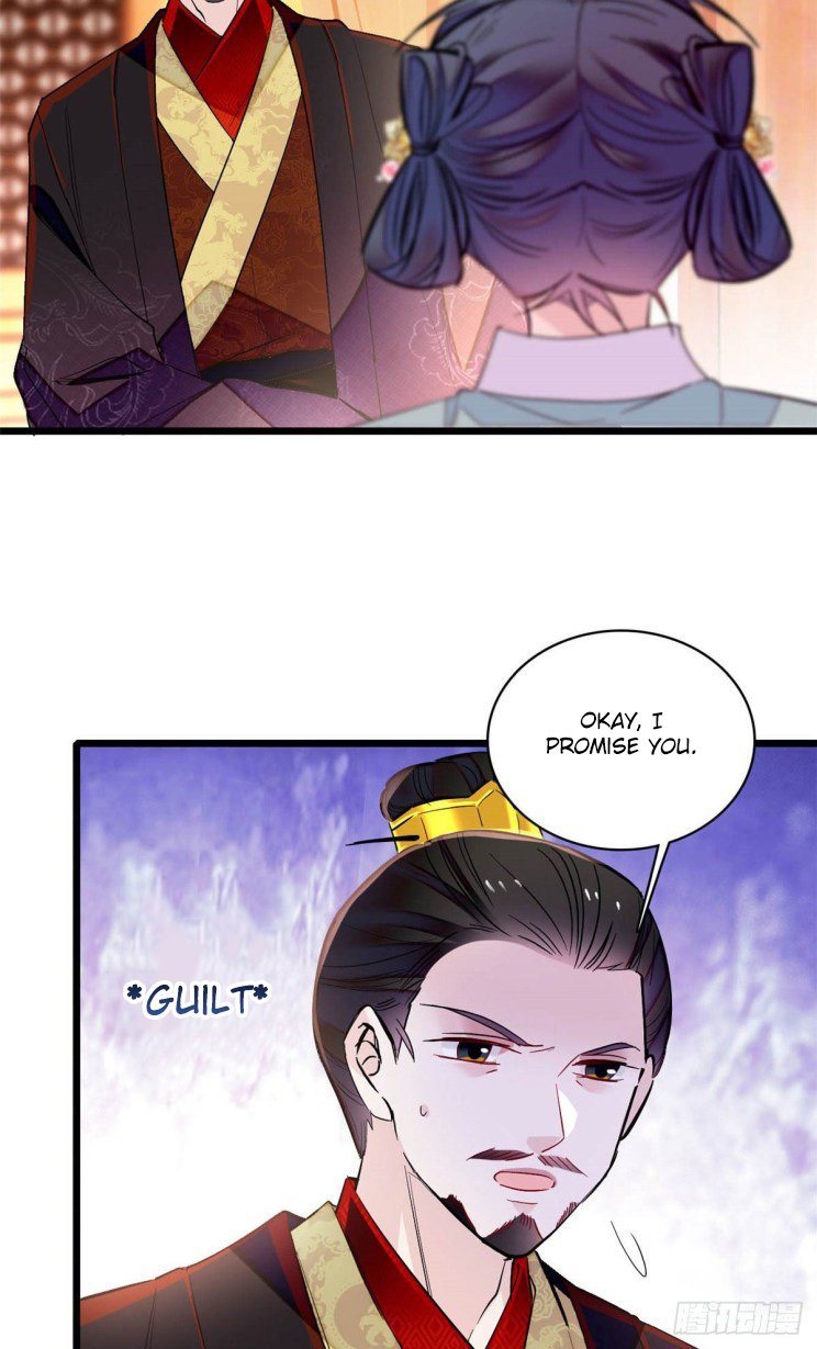 Sijin chapter 198 page 8