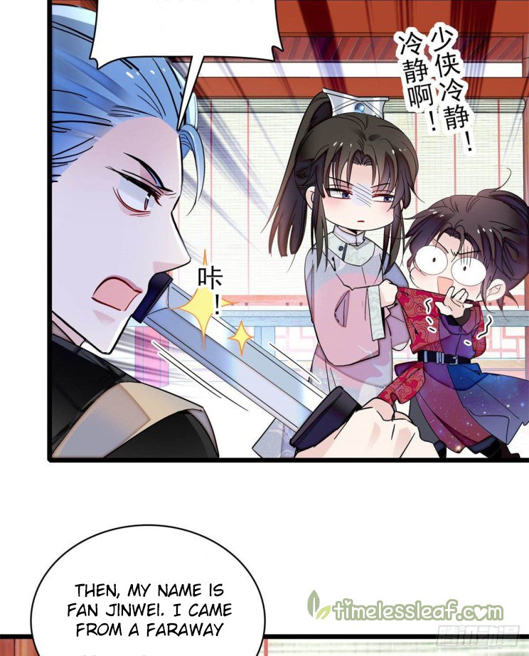 Sijin chapter 199.1 page 13