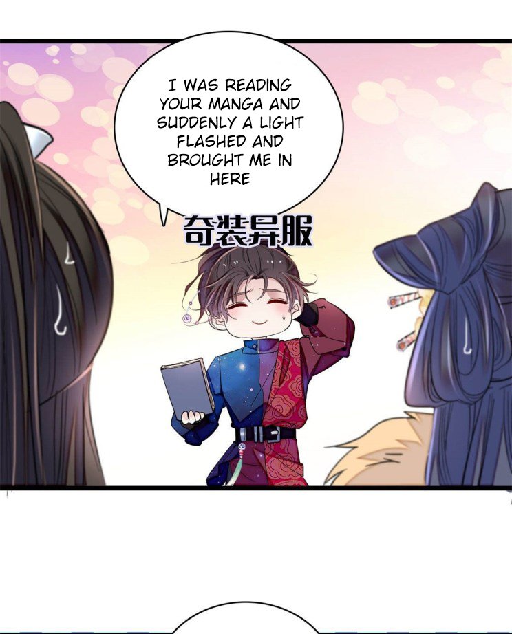 Sijin chapter 199.1 page 15